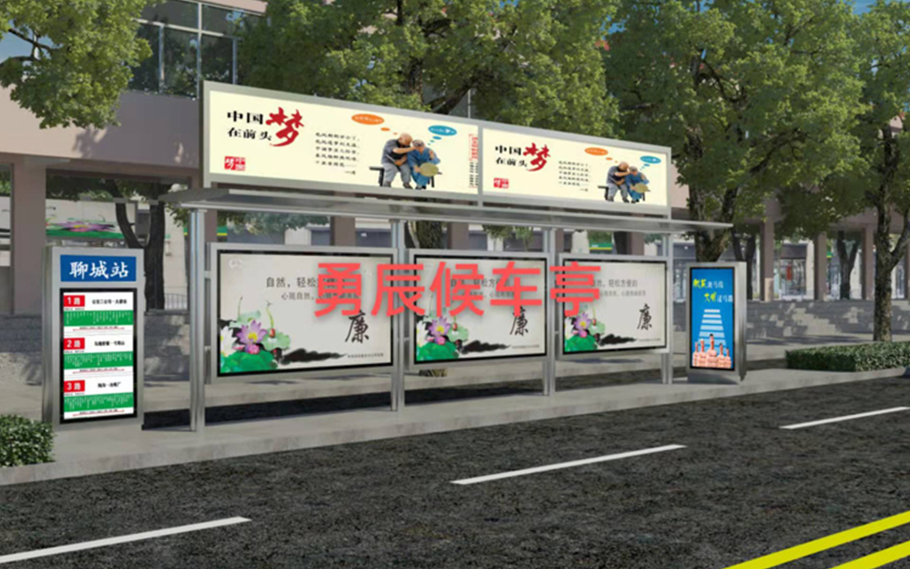 山东不锈钢候车亭发货